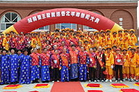 　福州市閩王金身首次巡安馬祖，地區王氏宗親會盛大迎接並舉行祭祀大典。（圖／文：陳鵬雄）