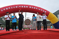 全村一起來熱鬧!(圖與文:張登傑、陳樂團)