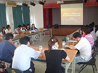　北竿兩所小學舉行資源整合期末檢討會議。（圖：&#22338;里國小提供）