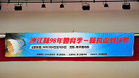 　全村一起來熱鬧！（圖與文：張登傑、陳樂團）