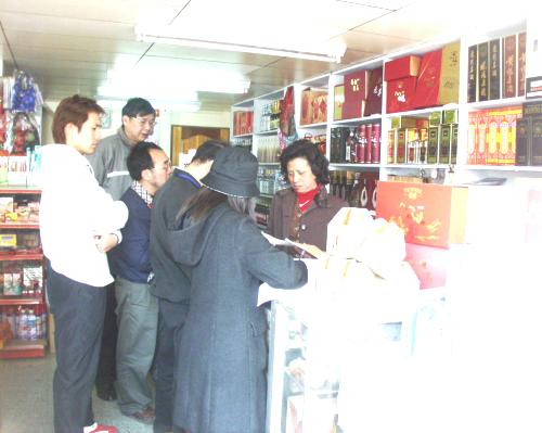 從烘爐地登山談起/林泉利 台北新店 <br>