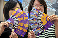 　推廣花蛤節活動，鼓勵遊客莒光深度旅遊，觀光局今年再推船票優惠，非設籍旅客均可領取「花蛤節旅遊交通券」一張，憑該券免費搭乘，限量五百名。（圖／文：曹重偉）