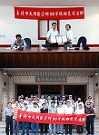 台北市大同區公所來馬進行城鄉交流活動,由台北市大同區公所區長謝正君與南竿鄉公所鄉長朱秀平代表簽署「友好備忘錄」,堅定未來兩個單位的友好互動關係,也相邀台北再相見。(圖/文:劉秋月)