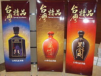 　全村一起來熱鬧！（圖與文：張登傑、陳樂團）