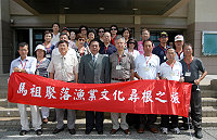 　中華民國馬祖文教協會理事長陳儀宇一行昨天前往福建省政府參訪，受到秘書長曾華德、二組組長董巖山等人的熱烈歡迎。（圖：福建省政府提供）