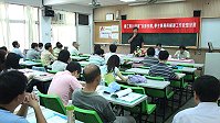 　教育局移師台北市立教育大學舉辦「98年友善校園學生事務與輔導工作統整研習活動」，縣長陳雪生主持始業式，期許地區教育界第一線工作者，共同創造馬祖更優質的學習環境。（圖：教育局提供） 