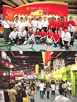 第二十屆「台灣美食展」盛大開幕!福建美食交流團及馬祖餐飲協會前往共襄盛舉,參加這屬於中華美食界的一大盛事。(圖:縣府觀光局提供)