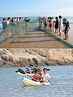 圖一、圖二、圖三、圖四:后澳社區與北竿鄉公所舉辦獨木舟及牽罟活動,大人、小孩在海灘玩得不亦樂乎。(圖/文:陳鵬雄)