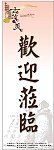 來莒光參加古蹟之美活動的遊客,請別錯失了好康大優惠!(圖:莒光鄉公所提供)