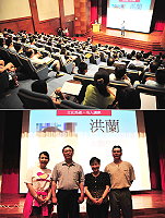 文化局「名人講座」邀請洪蘭教授來馬主講「大腦與閱讀」,引領聽眾一起進入大腦神經的秘密世界,並透過大腦有效利用打開閱讀大門。(圖/文:曹重偉)