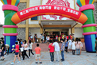 　全村一起來熱鬧！（圖與文：張登傑、陳樂團）