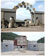 　今非昔比。（圖／文：陳鵬雄）