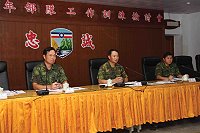 指揮官鄭中將日前假雲台山會議室召開「部隊訓練工作暨八月份軍紀檢討會」,會中提出在既有良好基礎上,要秉持謙卑態度,追求卓越。(圖/文:林忠和)