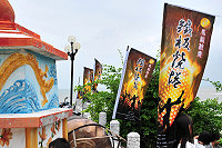 　全村一起來熱鬧！（圖與文：張登傑、陳樂團）