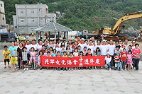 　北竿文協舉辦十三週年慶系列活動。（圖／文：陳鵬雄）