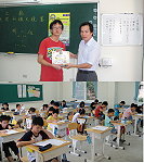 「第五屆國家地理知識大競賽」昨天進行縣市複賽,在縣內各校初選出線的二十二位同學昨天在介壽國中小與全國同步進行複賽,成績優異者將代表本縣參加全國總決賽。(圖/文:劉秋月)
