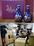 馬祖酒廠中秋佳節前再推出頂級寶藍瓶裝陳高禮盒,酒廠員工為新酒上市犧牲假期趕工,就是希望讓佳節新酒供應不缺貨。(圖/文:劉秋月)