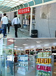 馬祖地區首家免稅商店昨天在福澳港區內正式進行試賣,引起小三通出入旅客許多注目眼光,第一天試賣成效頗佳。(圖/文:劉秋月)