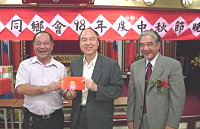 台北福州十邑同鄉會邀鄉親歡慶中秋佳節。(圖:台北福州十邑同鄉會提供)