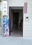 地區新落成之「璞舍藝文中心」,是由旅台鄉親暨藝術家劉玉燕女士成立,正展出她個人畫展-「覓.緣來」,未來該場地可提供台馬藝術家個人作品展出,或舉辦藝術交流活動。(圖/文:劉秋月)