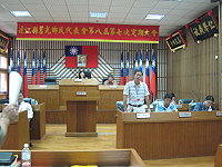 　連江縣莒光鄉民代表會第八屆第七次定期大會開議。（圖：連江縣莒光鄉民代表會提供）