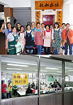 經過一年多的籌備訓練及努力學習,保母系統專訓學員赴台參加即測即評證照考試,共三十二位學員順利考取證照。(圖:連江縣社區保母系統提供)