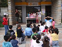 　東莒國小校慶暨秋季郊遊健行活動，全校師生與家長歡樂一整天。（圖／文：林冰芳）