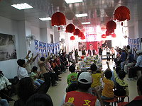 縣長候選人劉增應莒光競選總部成立。(圖/文:陳樂團)