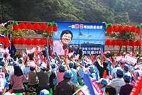 縣長候選人楊綏生南竿競選總部成立,場面熱鬧。(圖/文:邱竟瑋)