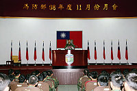 　馬防部指揮官主持十一月份國父紀念月會，要求防區官兵要「貫徹行政中立，落實軍隊國家化」。（圖／文：張力天）