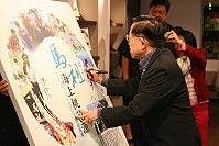 　全村一起來熱鬧！（圖與文：張登傑、陳樂團）
