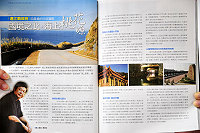 　馬祖風光再登上遠見雜誌，專文稱許連江縣政府是營造「國境之北、海上桃花源」的四星級行政團隊。（圖／文：曹重偉）