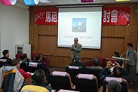 「馬祖地區觀光發展研討會」,馬管處長陳良源致詞。(圖/文:邱竟瑋)
