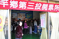　全村一起來熱鬧！（圖與文：張登傑、陳樂團）