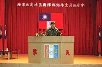     北指部指揮官趙將軍主持98年度11月份月會，期勉全體官兵同仁於選舉期間，能「恪遵憲法規範，嚴守行政中立」，並且能展現「完全負責，全力以赴」的新陸軍精神。（圖／文：高玉麟）