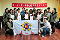 　連江縣語文競賽代表隊出征！縣內各項競賽冠軍得主將前往台北內湖高工，與來自全國的語文好手們一較高下。（圖／文：曹重偉）