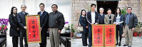　省主席薛承泰先後前往南竿鄉長及議員當選人家中致贈恭賀當選匾額。（圖／文：曹重偉）