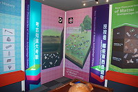 馬祖民俗文物館考古互動展示區,簡化考古知識。(圖/文:邱竟瑋)