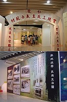 　馬祖故事館主題館第一期展示空間及馬報人回娘家口述歷史紀錄十萬字。（圖：本報編輯部）