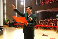 　連江縣第五屆縣長宣誓就職暨交接典禮。（圖／文：劉秋月）