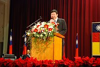 　連江縣第五屆縣長宣誓就職暨交接典禮。（圖／文：劉秋月）