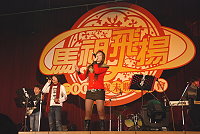 全村一起來熱鬧!(圖與文:張登傑、陳樂團)