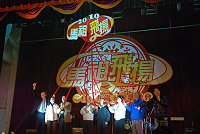 　全村一起來熱鬧！（圖與文：張登傑、陳樂團）