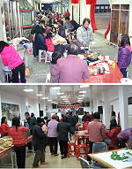 東莒鄉親齊聚共度2009年最後時光。(圖/文:林冰芳 、陳樂團)