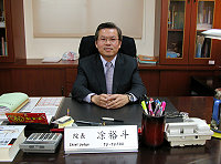 　福建連江地方法院新任院長&#20931;裕斗到職，從南台灣高雄來到外島的馬祖，十幾度的溫差，讓他直說真是一大考驗。（圖／文：曹重偉）