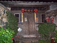牛角「依嬤老店」恢復營業,老式三合院建築為特色之一。(圖/文:邱竟瑋)