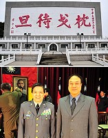 　「枕戈待旦紀念公園」，俗稱有「福山照壁」、「文建館」，是南竿地區深富戰地風味的一項指標建物；馬祖「枕戈待旦」幕後推手—政戰主任楊文賢少將（左）回馬是感觸良多。（圖／文：曹重偉）
