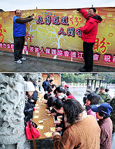 小小紙片、大大祈願,連江地檢署祈願樹活動溫馨登場,吸引超過二百位軍民鄉親陸續前往寫下祈願。(圖/文:曹重偉)