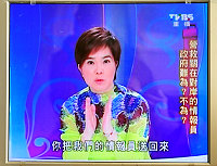　TVBS新聞夜總會播出馬祖旅台鄉親情報員王長勇用生命棒喝官僚，政府終於動起來。（本報翻攝TVBS新聞夜總會節目）