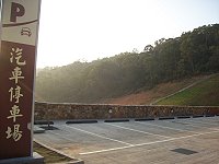 全村一起來熱鬧!(圖與文:張登傑、陳樂團)